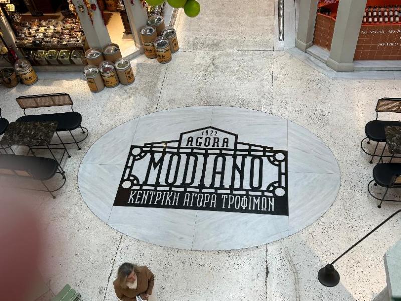 RKS Literature: Desire to Avenge and Vengeance (Friedrich&nbsp;Nietzsche)