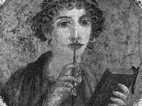 RKS Greek Literature: Blest Bridegroom&nbsp;(Sappho)