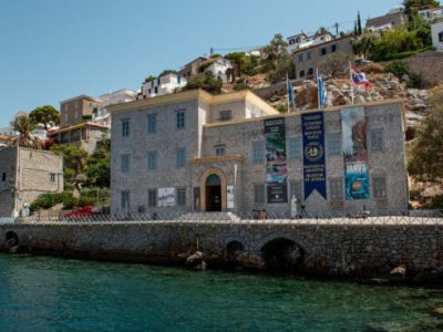 2026 GREEK TRAVEL ADVENTURE: Short Attention Span Version: 21September2026: Hydra: Missed My Breakfast: The Unexpected Gem of the Museum of History and Archives and a Stalking&nbsp;Experience
